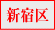 �V�h��