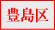 �L����